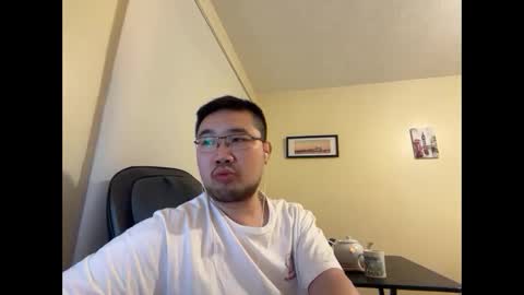 Jason Ryu online show from 04.08.26