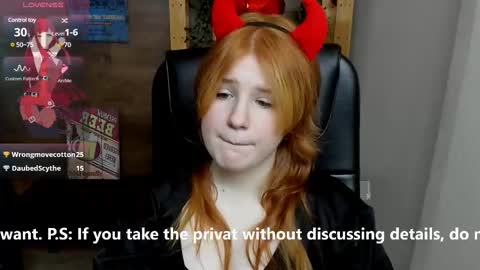 Snapshot of java_fire chatting on 02.12.25 Katerina online show from 02.12.25