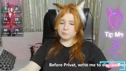 Snapshot of java_fire chatting on 02.18.25 Katerina online show from 02.18.25