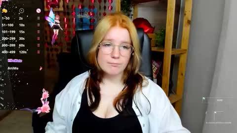 Snapshot of java_fire chatting on 09.11.25 Katerina online show from 09.11.25