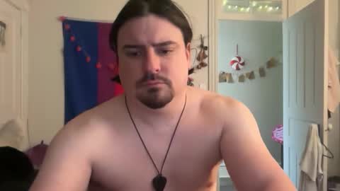 Snapshot of jayboschi chatting on 12.22.25 jayboschi online show from 12.22.25