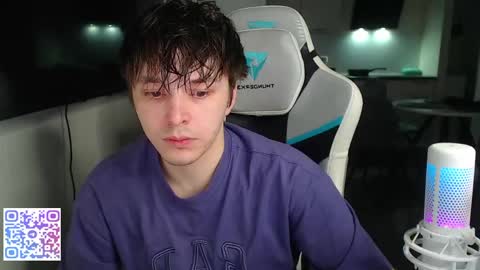 Snapshot of jayce_icestone chatting on 04.26.26 Jayce online show from 04.26.26