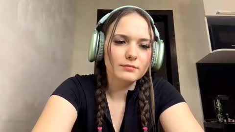 Aurora online show from 03.18.26