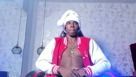 jd thebaby online show from 12.18.25