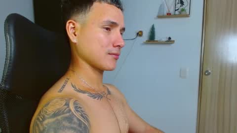 Jeff Seid online show from 12.17.25