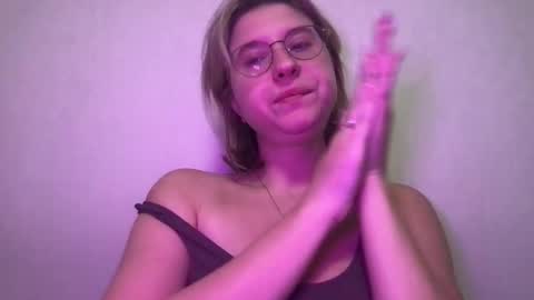 Snapshot of jelly_gum chatting on 11.06.25 Inna online show from 11.06.25