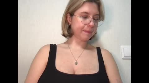 Snapshot of jelly_gum chatting on 11.07.25 Inna online show from 11.07.25