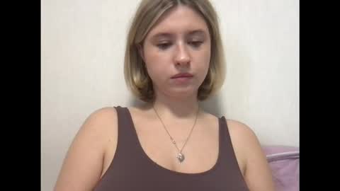 Snapshot of jelly_gum chatting on 11.11.25 Inna online show from 11.11.25