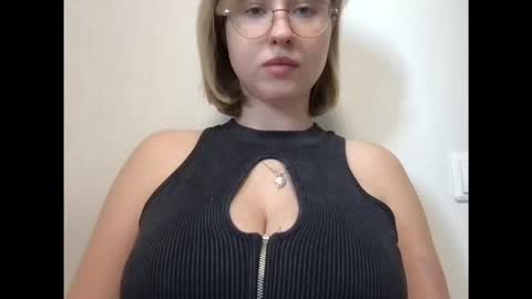 Inna  online show from 11.20.25