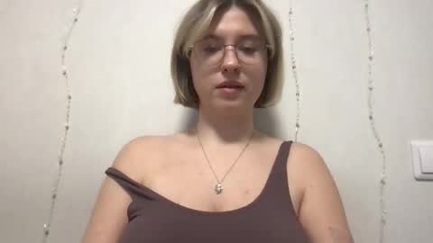 Inna  online show from 12.19.25