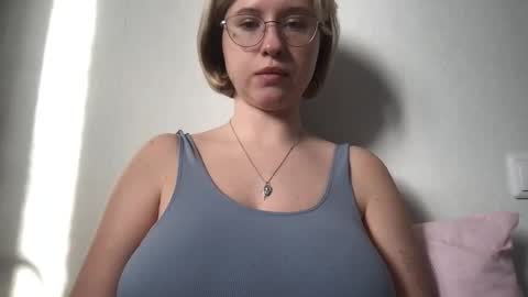 Inna  online show from 01.15.26