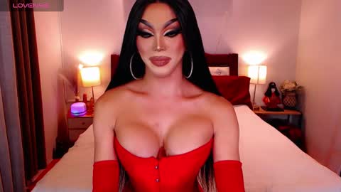 Queen Jenifer online show from 12.12.24