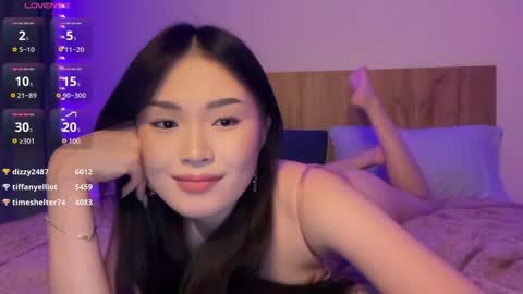 jennie_yung online show from 12.19.24
