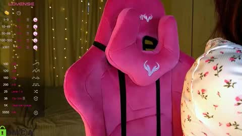 Snapshot of jenny_lylu chatting on 03.07.25 Ori online show from 03.07.25