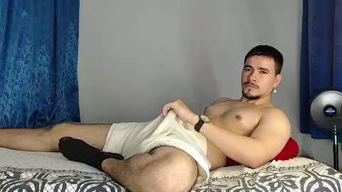 Juan David online show from 05.11.26