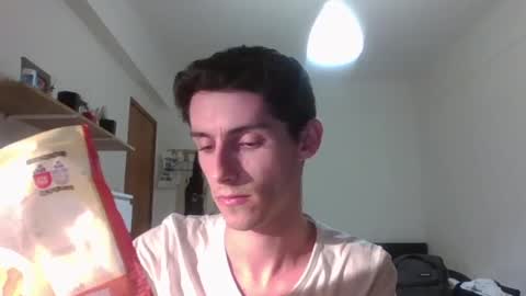 Snapshot of jhonnsand chatting on 12.04.24 jhonnsand online show from 12.04.24