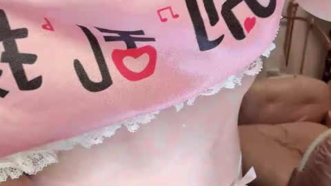 meng meng online show from 10.04.25