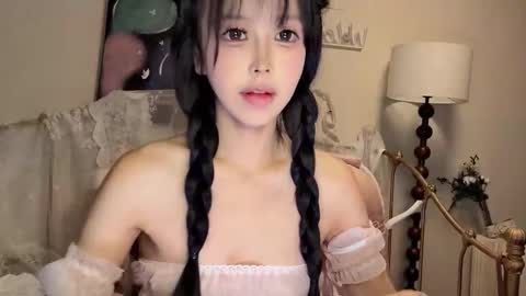 meng meng online show from 01.16.26