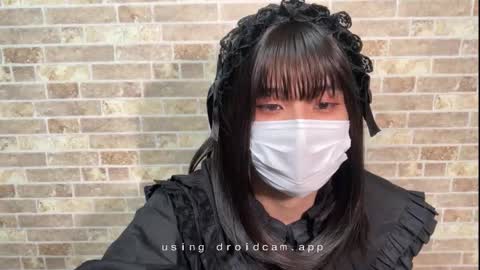 Snapshot of jiyu_o105 chatting on 09.14.25 Hana online show from 09.14.25