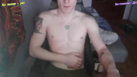 Johnny online show from 02.02.26