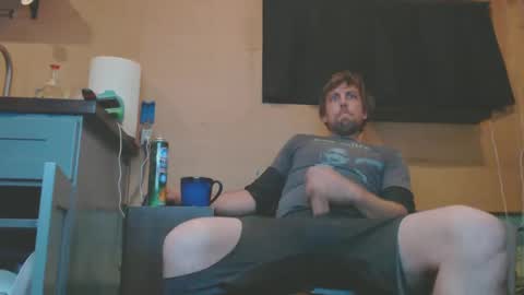 Snapshot of johnplayer23 chatting on 01.17.25 johnplayer23 online show from 01.17.25