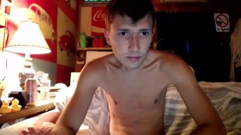 Snapshot of johstondude chatting on 07.14.26 Johston online show from 07.14.26