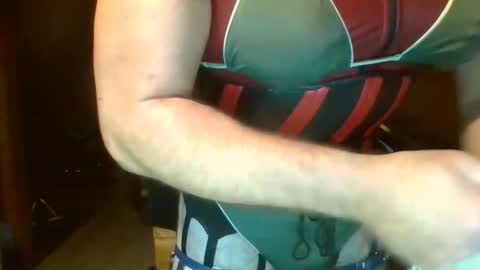 Snapshot of joinbon chatting on 10.04.25 joinbon online show from 10.04.25