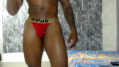 Jackson online show from 12.08.24