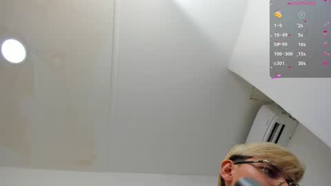 JOSEPH BROWN online show from 12.26.24