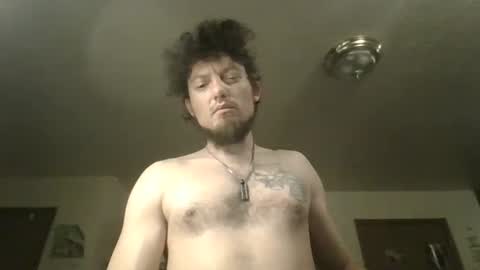 Snapshot of josephung1 chatting on 12.04.24 sissy josphine online show from 12.04.24