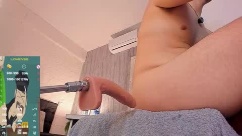 Juan David online show from 02.17.26