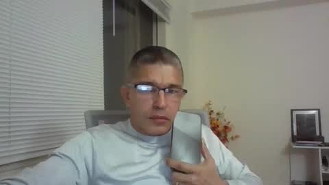 juanearth1 online show from 03.09.26