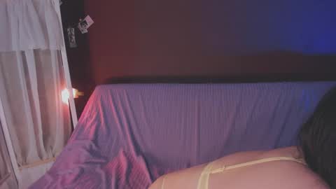 Arina online show from 11.21.25