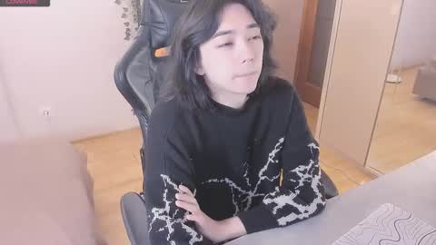 Aoi online show from 10.25.25