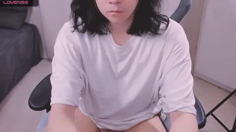 Aoi online show from 07.15.26