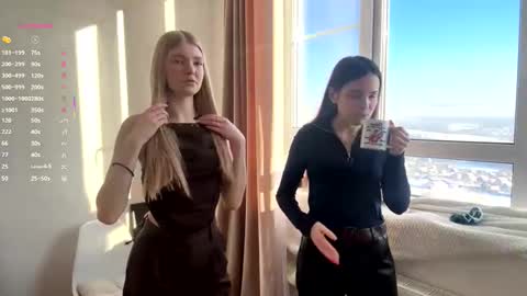 We Kate and EvaDay   AshleyNight  Lovense is on PVT ALWAYS OPEN  online show from 02.18.26