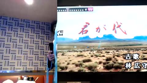 Snapshot of juicy_sayo_tanaka chatting on 09.28.25 Sayo Tanaka online show from 09.28.25