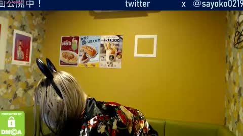 Snapshot of juicy_sayo_tanaka chatting on 10.05.25 Sayo Tanaka online show from 10.05.25