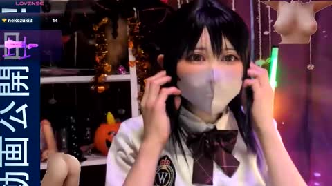 Snapshot of juicy_sayo_tanaka chatting on 11.01.25 Sayo Tanaka online show from 11.01.25