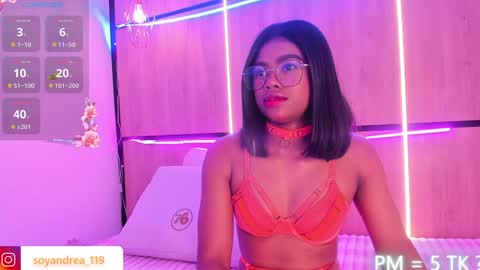 ANDREA  online show from 01.25.25