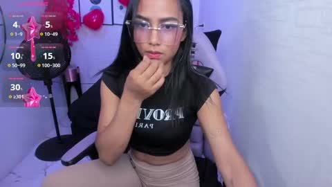 julie coper online show from 02.26.25