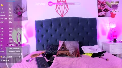 Julieta online show from 12.12.24