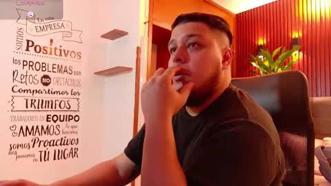 julietta max  online show from 12.16.25