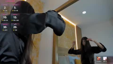 Julieta online show from 03.12.26