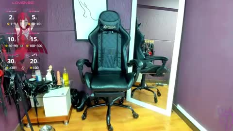       online show from 12.20.24