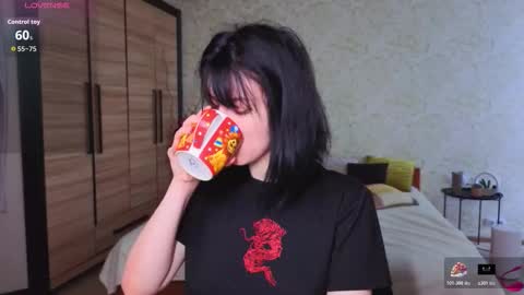 Snapshot of julissweet chatting on 11.03.25 Asmodeus online show from 11.03.25