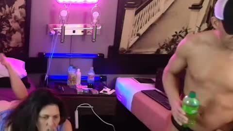 Eetantungfuk Mias online show from 01.13.25