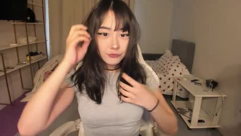 Kaoru online show from 01.15.26