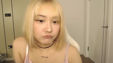 Kaoru online show from 07.30.26