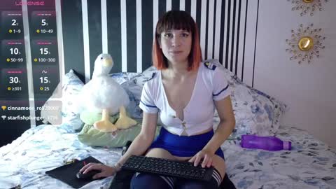 Kanela online show from 12.29.24